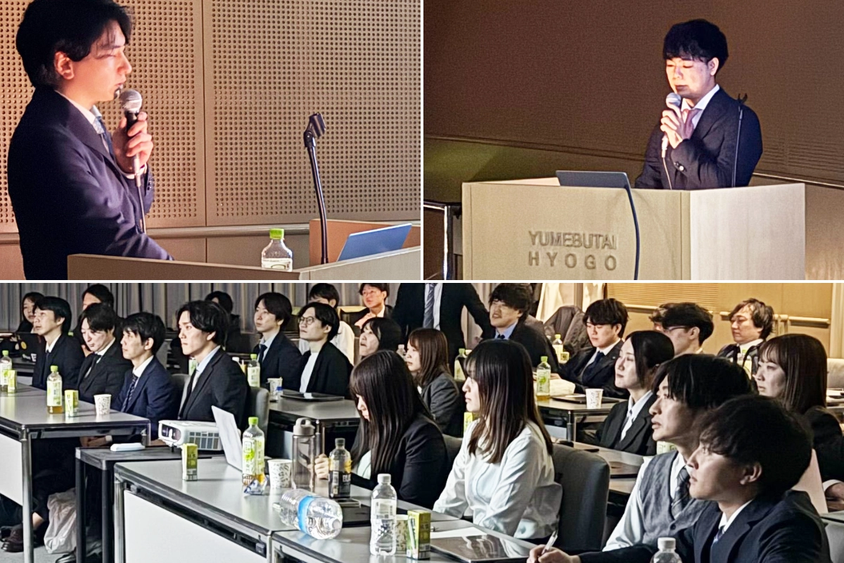 症例発表会の様子