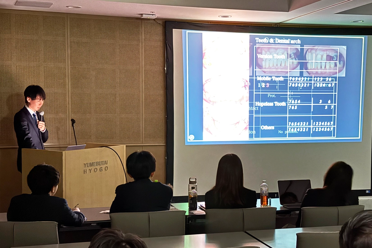 症例発表の様子